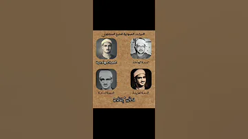 مقارنه بين أفضل نبرات للشيخ المنشاوي إسمعوا آخر نبره لن تحسوا بالهموم القران المنشاوي Quran Shorts 