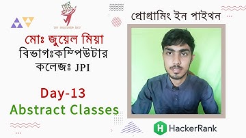 HackerRank Day 13: Abstract Classes  | 30 days of code python in Bangla