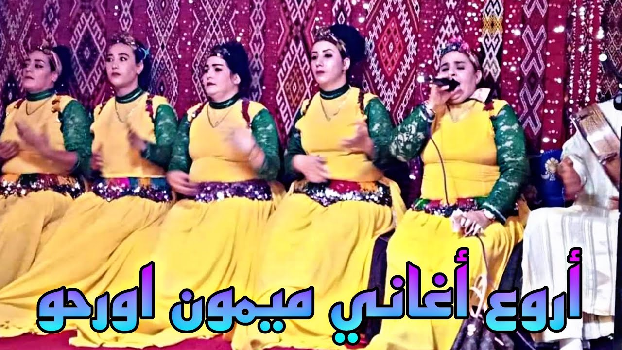 Music Amazigh music-amazigh