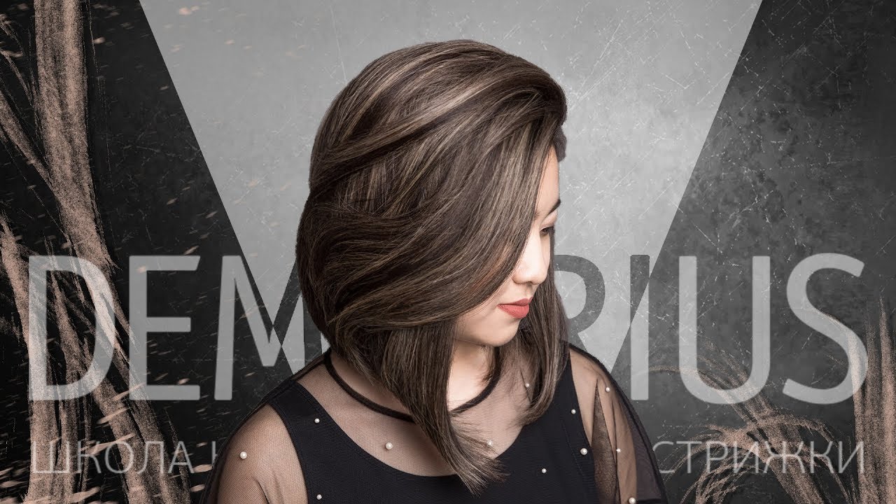 ⁣Мелирование в Demetrius | Техника мелирования | hair color