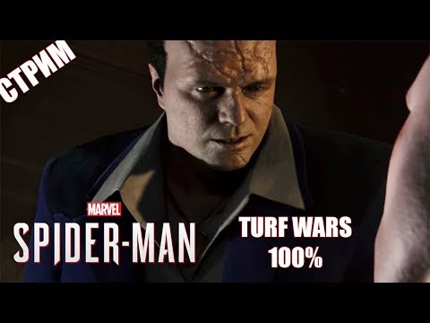 Spider-Man (2018): Turf Wars DLC - Прохождение на 100% (Запись стрима)