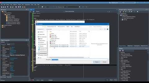 Воспроизведение звука Delphi, MediaPlayer, PlaySound