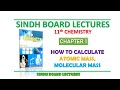Sindh Board Lectures Xl Chemistry Atomic Mass, Calculation