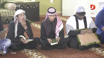 قراءة سورة القدر - خالد المشعلي | #همثون15