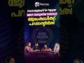 HSST COMPUTER SCIENCE | SUCCESS STORY OF TOP RANKERS😍| ജേതാക്കൾക്ക് പറയാനുള്ളത്✅