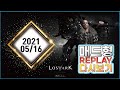 린저씨, 즐거운 주말 비도 오는데 집에서 로아나 즐기시지요(로스트아크, LOSTARK LIVE)