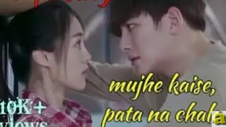 Tujhe Kaise, Pata Na Chala | Meet Bros Ft. Asees Kaur | Rits Badiani | Manjul | Love Song 2019