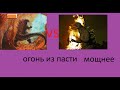 годзилла in hell vs годзилла 2004