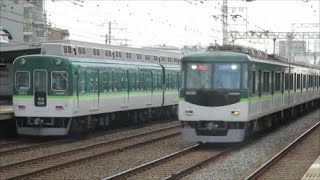 【通過する特急列車など】京阪電車・千林駅＆滝井駅にて