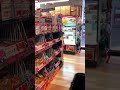 Mindnumbing Music And Everything Donki Shibuya Quicklook Onlyinjapan