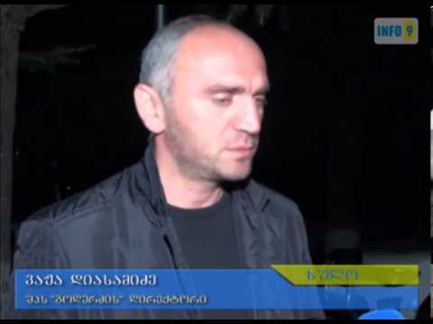 „პიაცა ალტას\" მშენებლობა