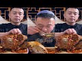 ASMR MUKBANG LAMB HEAD WITH SPICY GARLIC SAUCE EATING