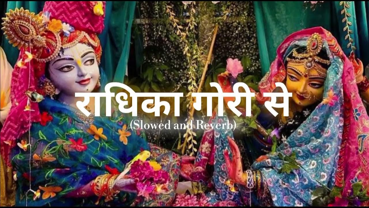 holi bhajan vinod agarwal