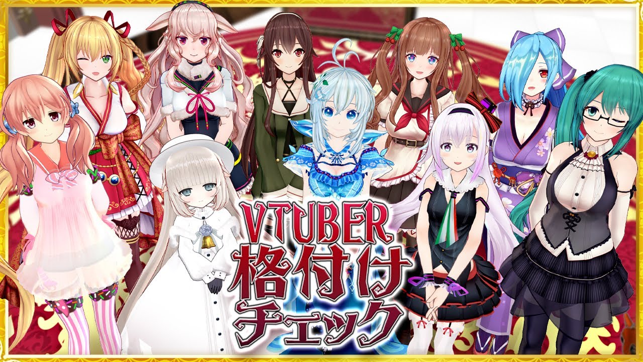 Vtuberアイドル部1期生卒業へ 半数は Live で活動継続 Kai You Net
