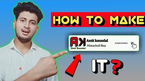 How To Make Subscribe Bell Intro Animation In Android