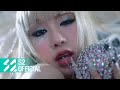 KISS OF LIFE (키스오브라이프) 'Midas Touch' Official Music Video image