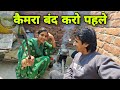          anaya ki life vlogs  anayakilife vlogs