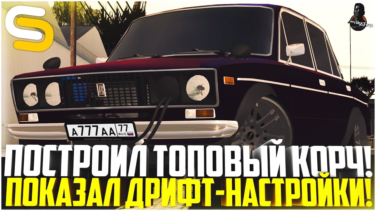 Кто построил ваз