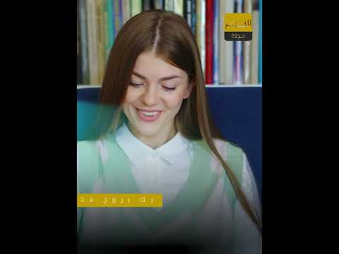 مجلة النجوم الورقية تعود مجددا للأسواق