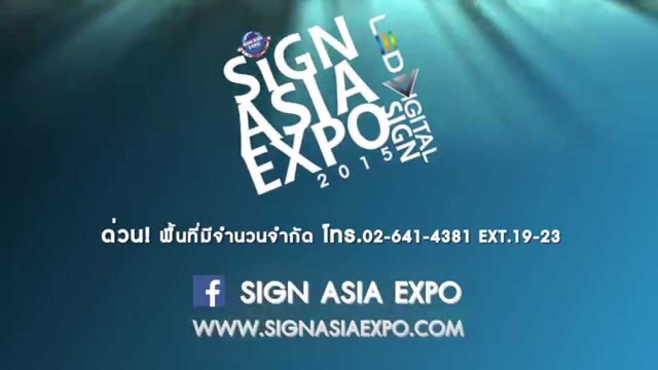 SIGN ASIA EXPO 20151 YouTube