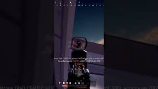 Нарезка Со Стрима❤️‍🔥 #Pubg #Пабг #Пабгмобайл #Игры #Стримы