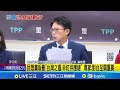 軍購條例的爭議