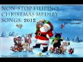 Paskong Pinoy Non-Stop Chipmunks Version