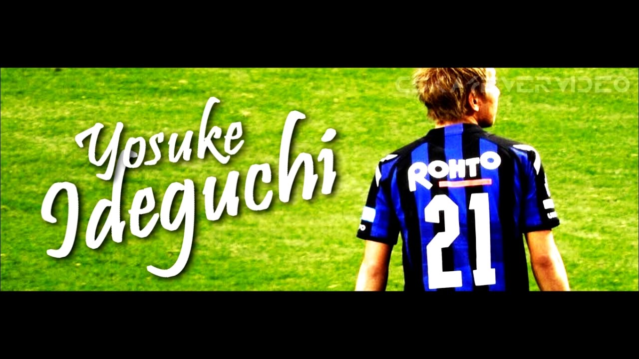 Yosuke Ideguchi 井手口 陽介 /Gamba Osaka/ Defensive Skills Assists