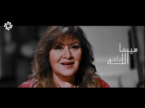 أغنية سيبها على الله منال سمير الحياة في المسيح