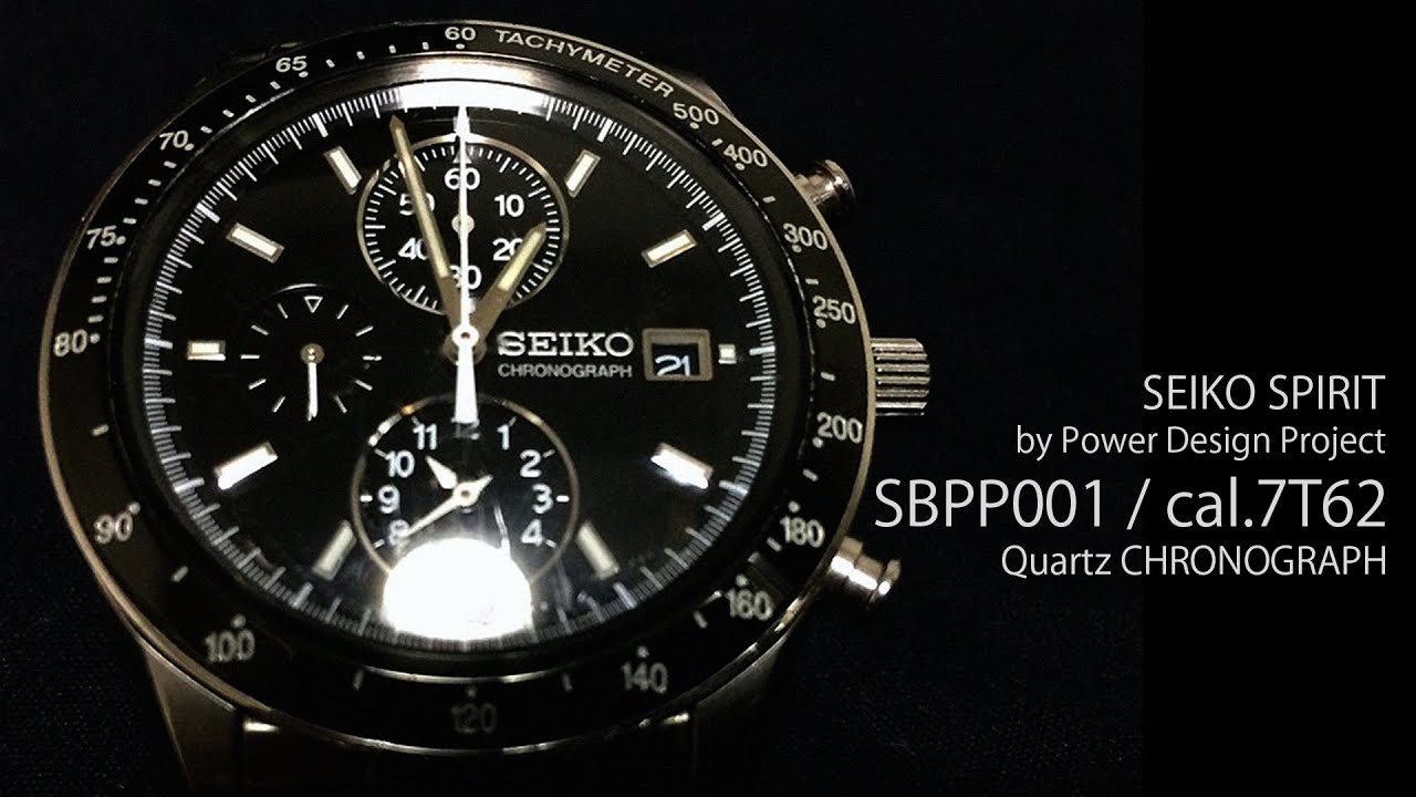 SEIKO SPIRIT by Power Design Project SBPP001 Chronograph 7T62-0JF0 - YouTube