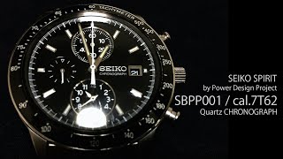 SEIKO SPIRIT by Power Design Project SBPP001 Chronograph 7T62-0JF0