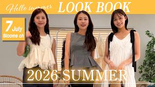 [Summer LOOKBOOK🌻] 12 Outfit Ideas👗