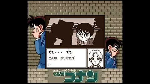 名探偵コナン ジェットコースター殺人事件 シーズン１ 第１話 تحميل Download Mp4 Mp3