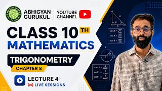 Class 10 Maths | Chapter 8 | Trigonometry | Lecture 4 | Trigonometric Identities | CBSE 2026