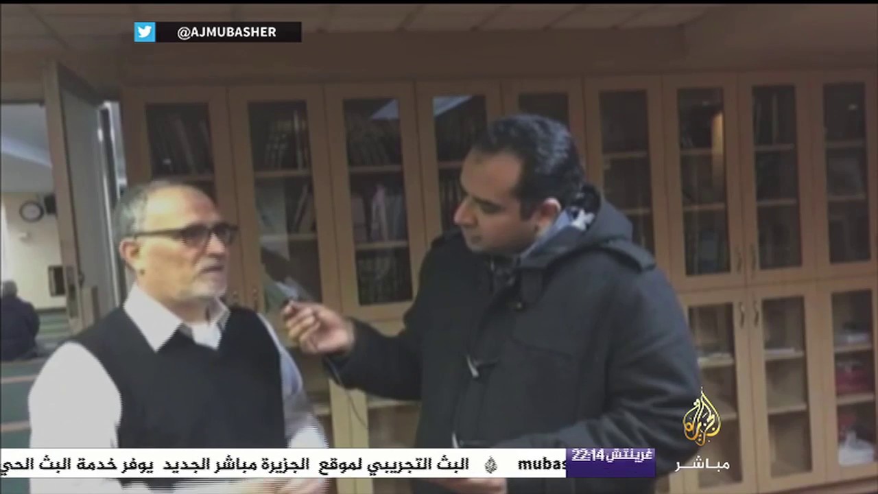جولة في المسجد الذي تعرض لهجوم مسلح بمقاطعة كيبيك