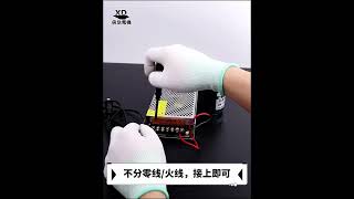 60SRZ Permanent Magnet DC Motor High Speed ​​Regulating 12V24V Cotton Candy Silent brushed motor