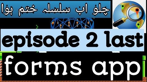 Google forms app tutorial part 2 last by blind home forever