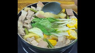 Nilagang Baboy | How to cook NILAGANG BABOY?