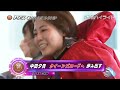 【ボートレースライブ】丸亀プレミアムG1 第36回レディースチャンピオン 最終日 1R〜12R