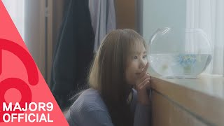 [MAJOR9/김연지] 김연지 (KIM YEON JI) '안부 (HELLO)' OFFICIAL MV