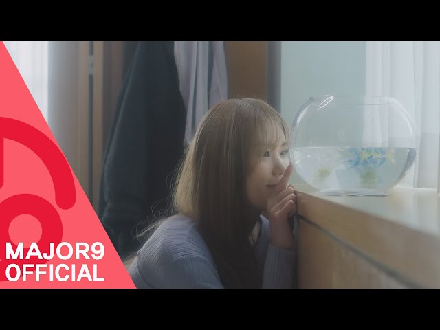 [MAJOR9/김연지] 김연지 (KIM YEON JI) '안부 (HELLO)' OFFICIAL MV class=