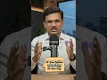 Daily  1% Improvements is chang our life #financialfreedom #billionaires