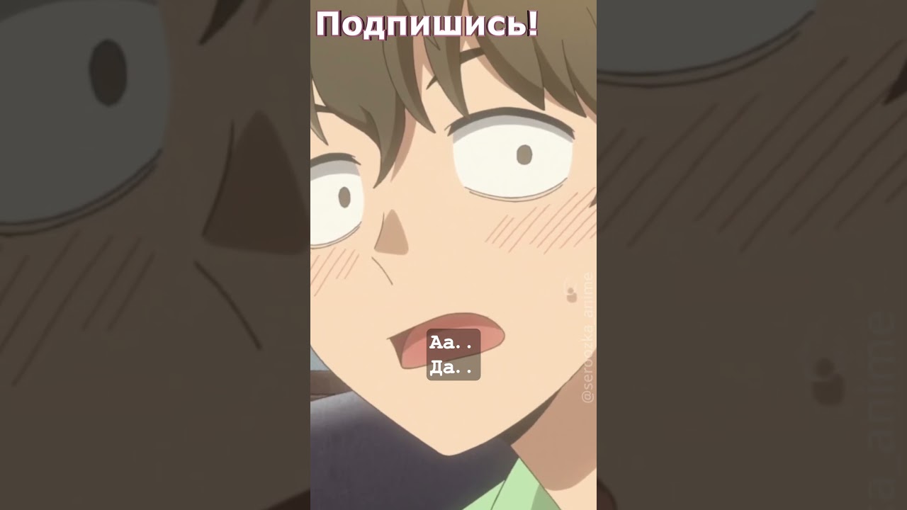 😍 Пришла ЕГО НАВЕСТИТЬ!?😍 | 