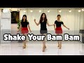 Shake Your Bam Bam line dance(Beginner) Lars Kuif (Holland – February 2019)