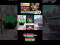 ぷにぷに今までやってきた中で最も神引きした動画【妖怪ウォッチぷにぷに】#shorts