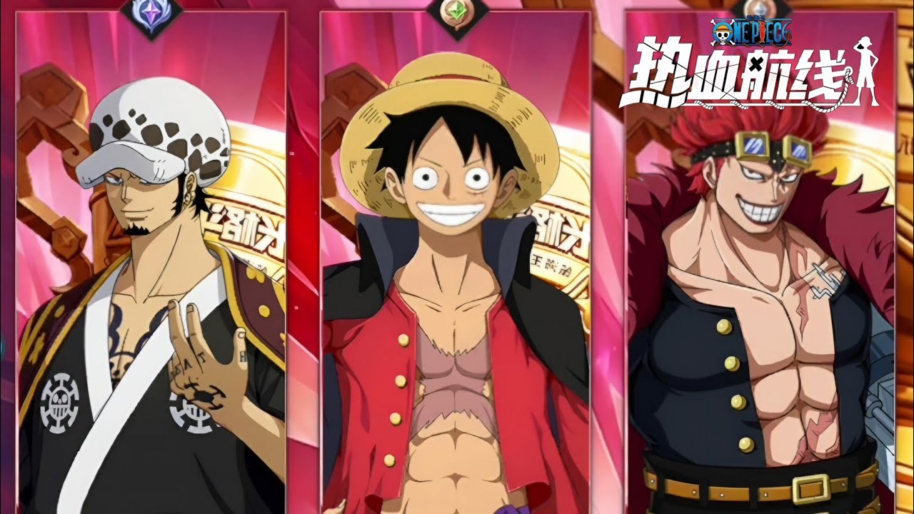 КОМАНДА ТРИО ОНИГАШИМА! ЛОУ, ЛУФФИ И КИД В РЕЙТИНГОВОМ ИГРЕ 58 СЕЗОНА | One Piece Fighting Path