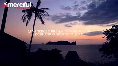 👆👆👆👆 تلاوت بسیار زیبا سوره یونس آیهی 64الی57 👤باصدای مشاری العفاسی