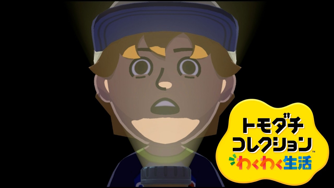 【ゲーム配信】ガチのトモダチで遊ぶ【トモダチコレクション わくわく生活】Part11 #ツナカン