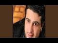 موال يا سائلا 