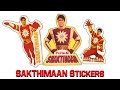 Parle-G SakthiMaan Stickers | 90's Super-Hero